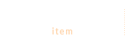 代替テキスト2